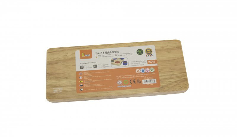 Viga Zestaw sensoryczny - dotknij i dopasuj